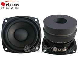 78mm20W蓝牙音响中音喇叭