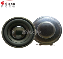 40mm全频PU边学习机喇叭