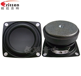 53*53mm无线桌面音箱喇叭厂家