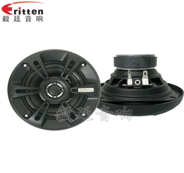 5寸20瓦汽车音响全频喇叭