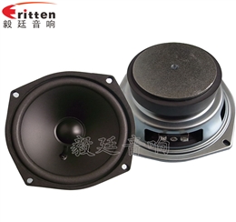 5.25寸pp盆多媒体喇叭