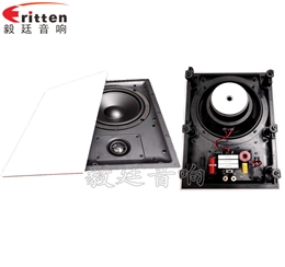 8寸天花吸顶扬声器