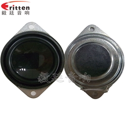 40mm喇叭东莞喇叭厂家