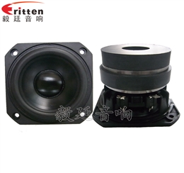 3寸20W25芯蓝牙音响喇叭