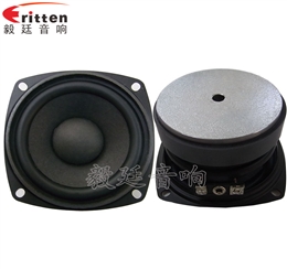 78mm20W蓝牙音响喇叭