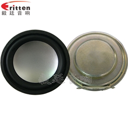 40mm16芯3W蓝牙音响喇叭