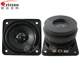 16芯5W58mm蓝牙音响喇叭