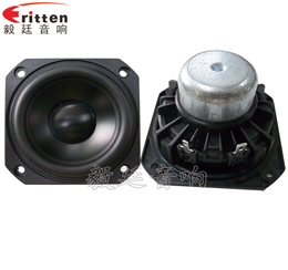 78mm25芯20W蓝牙音箱喇叭