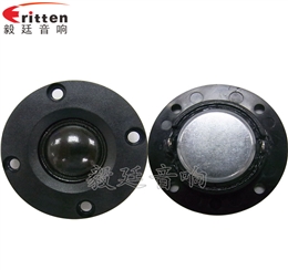 2寸10W无线桌面喇叭