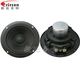 4.5寸30W全频HIFI音箱喇叭
