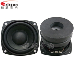 3寸20W全频HiFi音箱喇叭