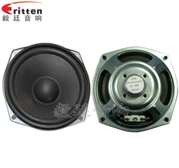 4.5寸8W全频HIFI音箱喇叭