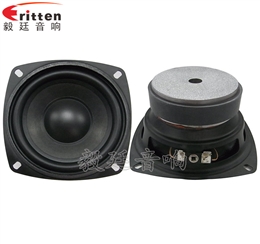 105mm25W多媒体音箱喇叭