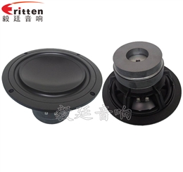 8寸多媒体重低音喇叭