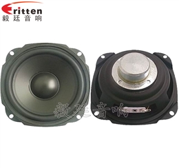 120mm15W多媒体音箱喇叭