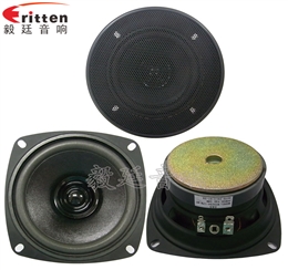 4寸多音汽车喇叭