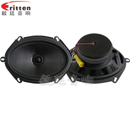 5寸40w同轴汽车喇叭