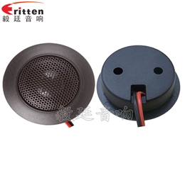 2寸10瓦汽车音响高音喇叭