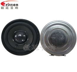 2寸5w全频故事机小喇叭