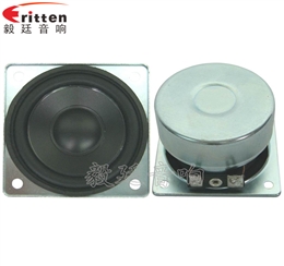 57mm5w外磁故事机喇叭