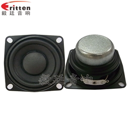 53mm8w学习机喇叭