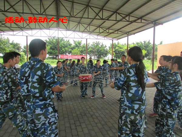 2014年6月21日毅廷拓展之旅