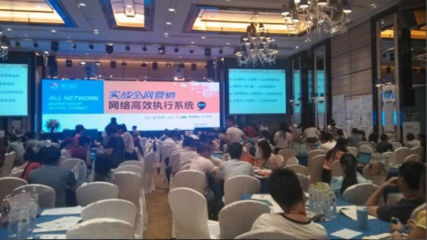 毅廷喇叭生产厂家 毅廷喇叭生产厂家