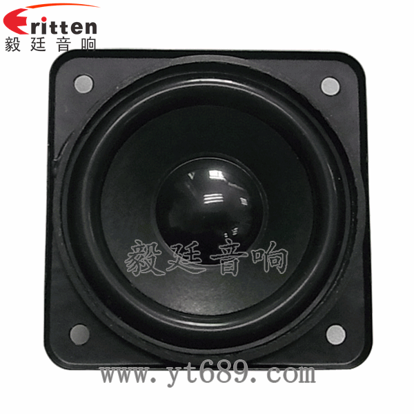 2.25寸多媒体音响生产厂家正面图