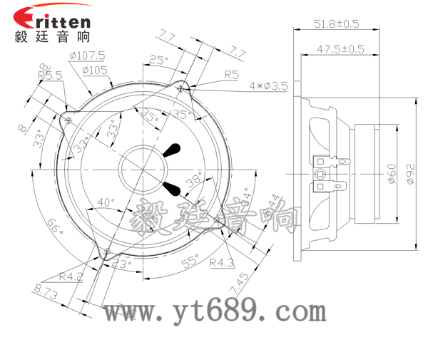 4寸HIFI中音喇叭成品图 4寸HIFI中音喇叭成品图