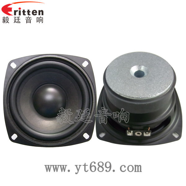 4寸多媒体重低音喇叭正反面 车载音箱改装喇叭