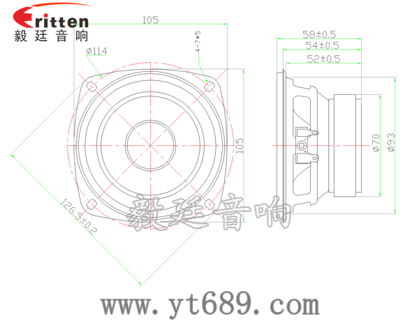 4寸30w喇叭--喇叭厂家成品图 4寸30w喇叭--喇叭厂家成品图