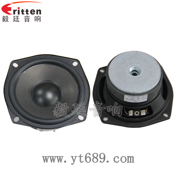4.5寸装箱重低音喇叭正反面 4寸高端品牌重低音喇叭正反面