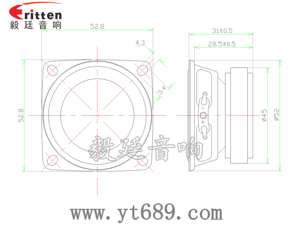 53*53mm无线桌面音箱喇叭厂家成品图