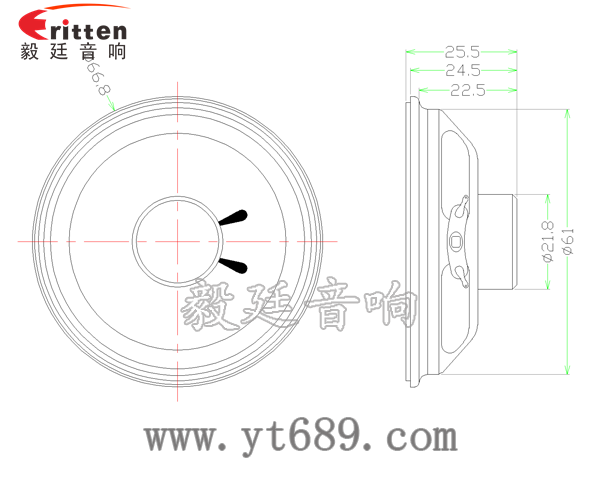 2.5寸无线桌面音箱喇叭厂家成品图