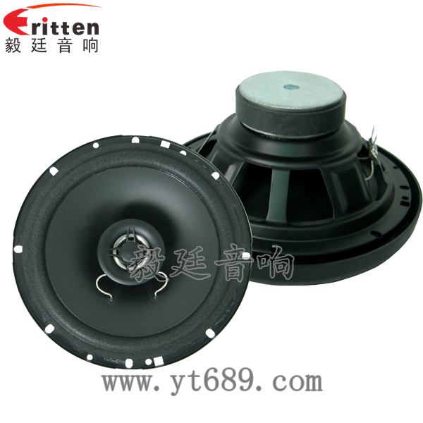 6.5寸同轴汽车音响喇叭正反面 4寸高端品牌重低音喇叭正反面