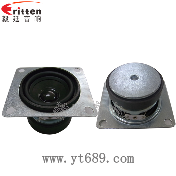 2寸全频多媒体喇叭正反面 4寸高端品牌重低音喇叭正反面