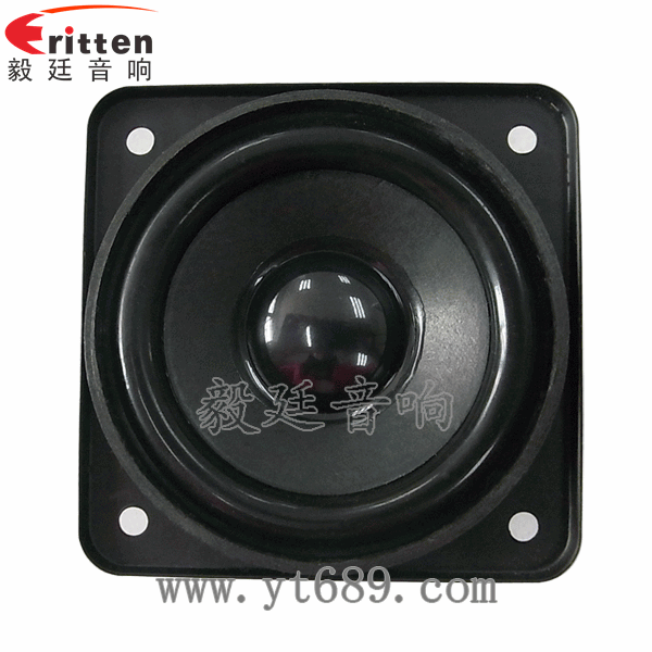 2.25寸重低音HIFI音箱喇叭正面图