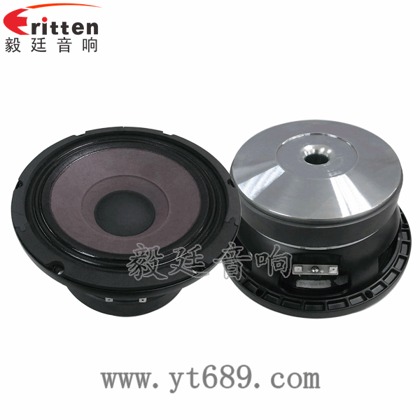 8寸中低音舞台音箱喇叭正反面 4寸高端品牌重低音喇叭正反面