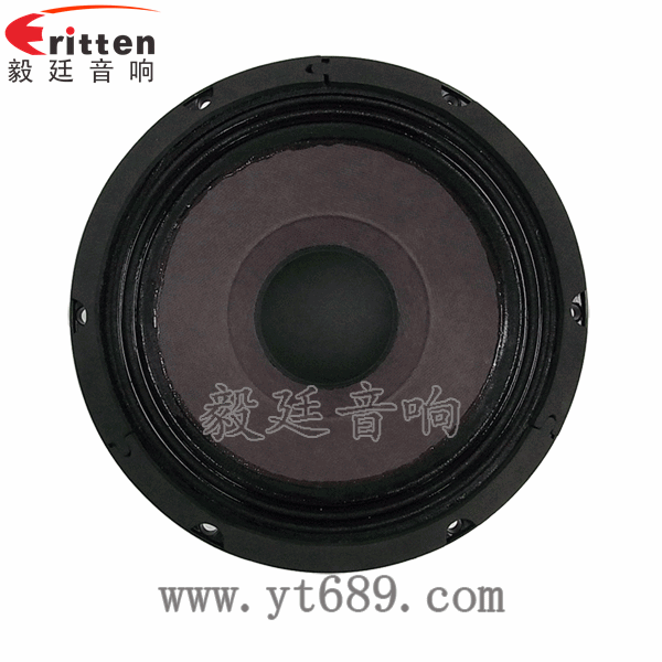 8''中低音舞台音箱喇叭厂家正面图