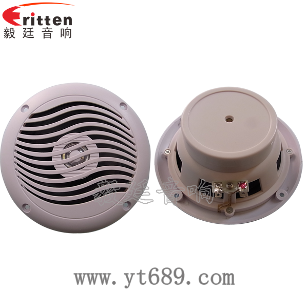 5寸船用防水喇叭正反面 8''中低音舞台音箱喇叭厂家正反面