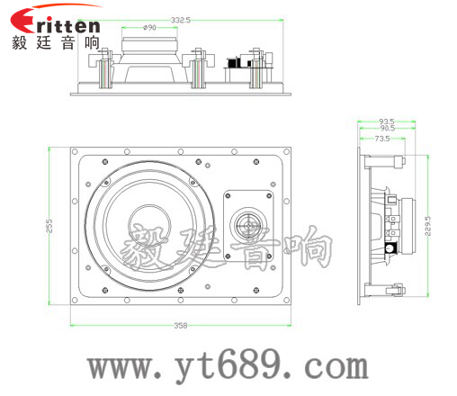 8寸墙壁挂壁喇叭成品图 8寸墙壁挂壁喇叭成品图