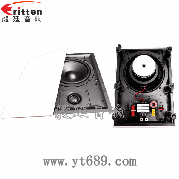 8寸墙壁挂壁喇叭正反面 8寸墙壁挂壁喇叭正反面