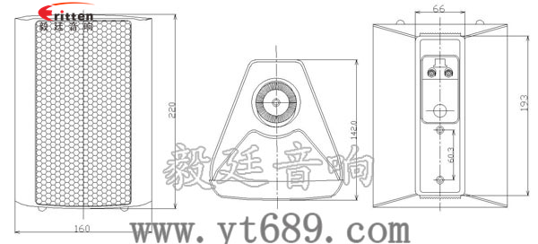 4寸挂壁音箱喇叭成品图
