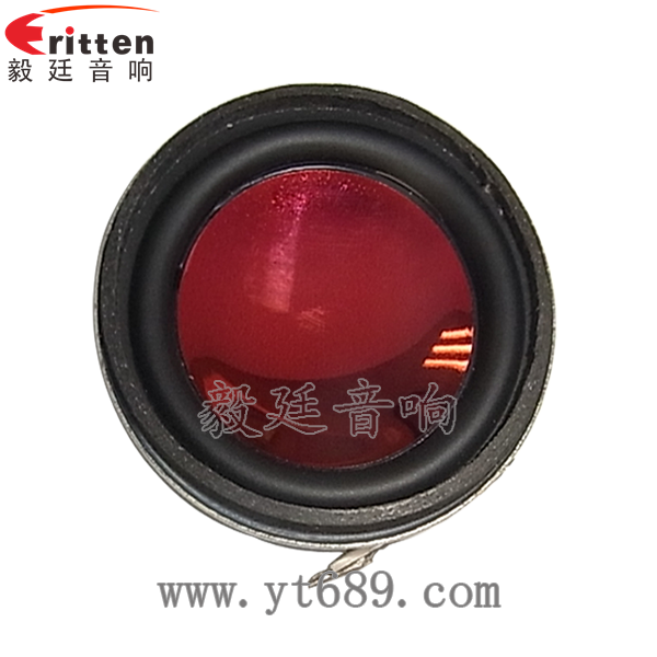 8''中低音舞台音箱喇叭厂家正面图