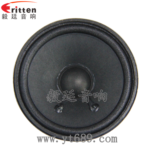 8''中低音舞台音箱喇叭厂家正面图