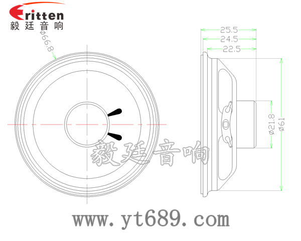 66mm全频内磁喇叭成品图