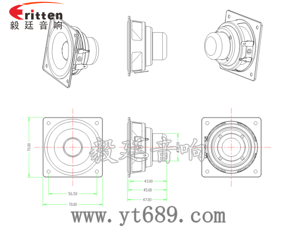 2.75寸内磁铁盆架喇叭成品图