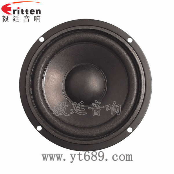 8''中低音舞台音箱喇叭厂家正面图