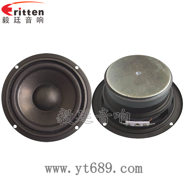 4寸中低音多媒体音箱喇叭正反面 8''中低音舞台音箱喇叭厂家正反面