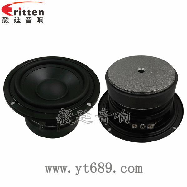 4寸HIFI音箱喇叭正反面 8''中低音舞台音箱喇叭厂家正反面